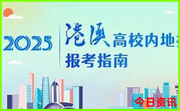 暑假自驾游去哪里好玩