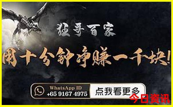 虎门必去十大景点