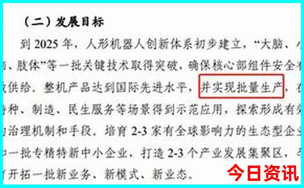 宁波适合孩子玩的地方有哪些