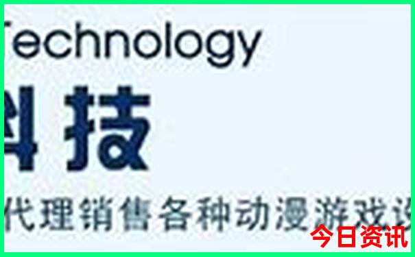 报名旅游团去哪个平台